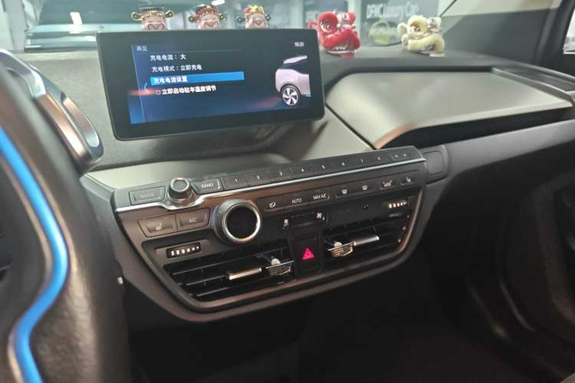 Used BMW i3 2018 Luxury Model Audio And AC Panel