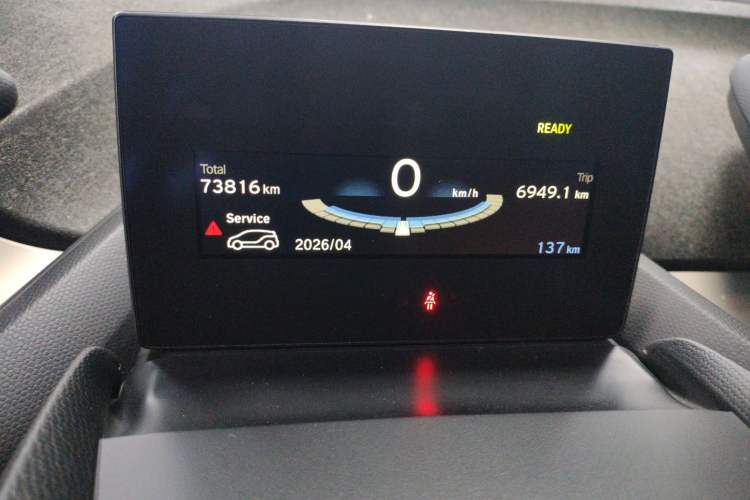 Used BMW i3 2018 Luxury Model Instrument Cluster