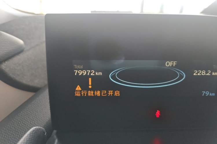 Used BMW i3 2018 Luxury Model Odometer Close Up