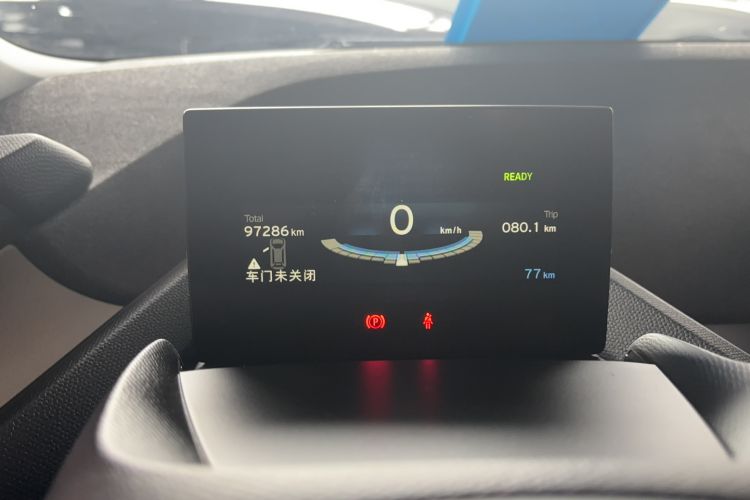 Used BMW i3 2018 Luxury Model Odometer Close Up