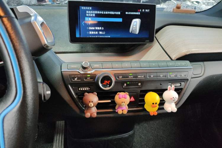 Used BMW i3 2019 Fast Charging Edition Audio And AC Panel