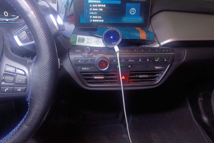 Used BMW i3 2019 Fast Charging Edition Audio And AC Panel