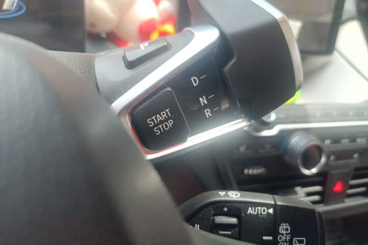 Used BMW i3 2019 Fast Charging Edition Gear Lever