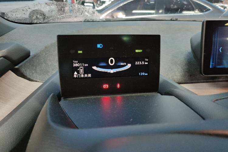 Used BMW i3 2019 Fast Charging Edition Instrument Cluster