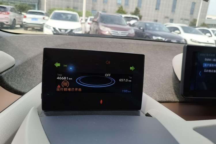Used BMW i3 2019 Fast Charging Edition Instrument Cluster