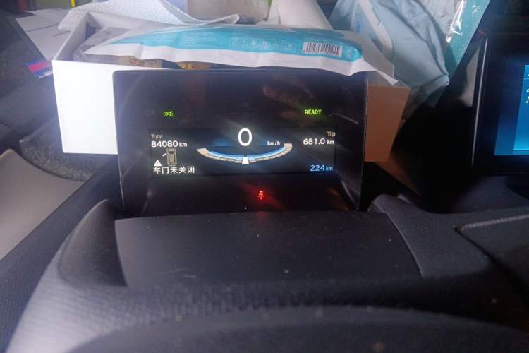 Used BMW i3 2019 Fast Charging Edition Instrument Cluster