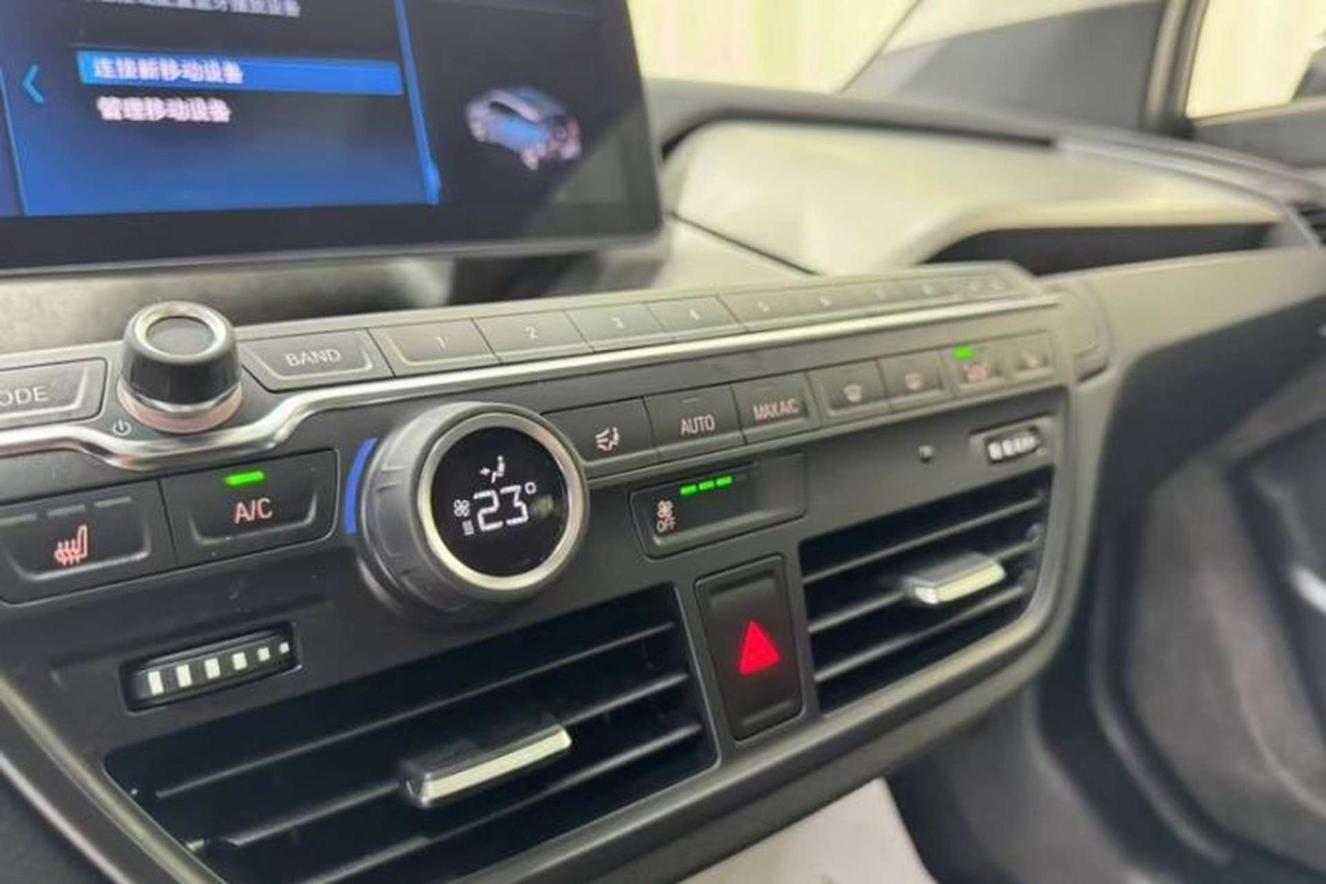 Used BMW i3 2019 Fast Charging Edition Interior 1