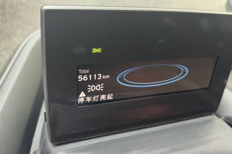 Used BMW i3 2019 Fast Charging Edition Odometer Close Up