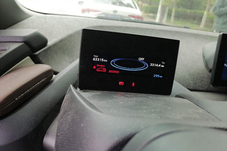 Used BMW i3 2019 Fast Charging Edition Instrument Cluster