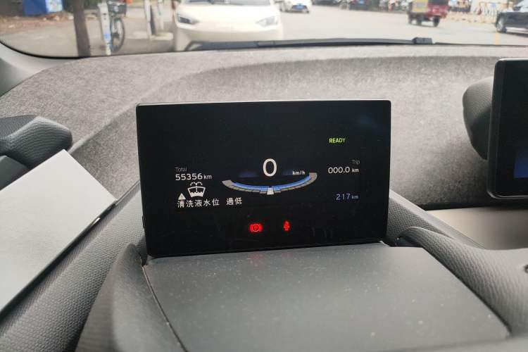 Used BMW i3 2019 Fast Charging Edition Instrument Cluster
