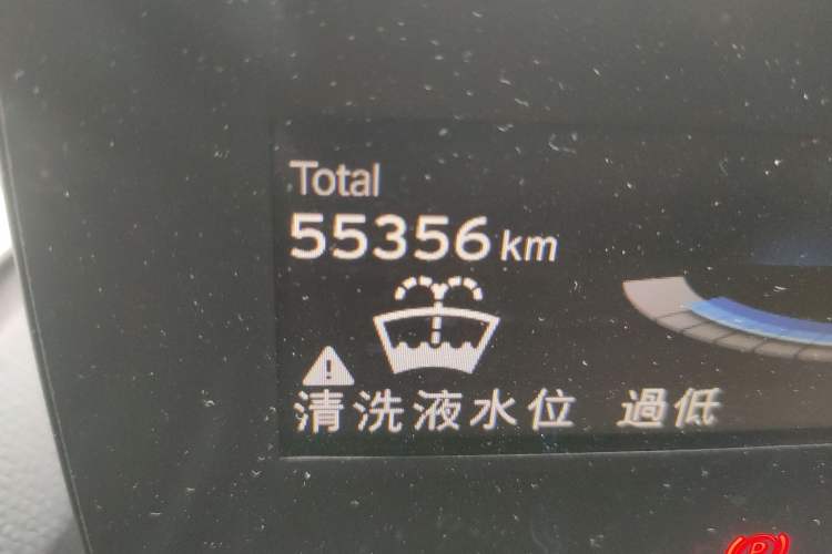 Used BMW i3 2019 Fast Charging Edition Odometer Close Up
