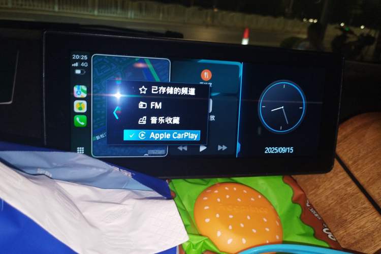 Used BMW i3 2019 Fast Charging Edition Audio And AC Panel