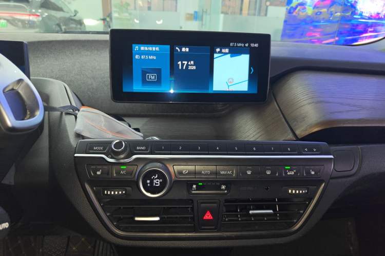 Used BMW i3 2019 Fast Charging Edition Audio And AC Panel