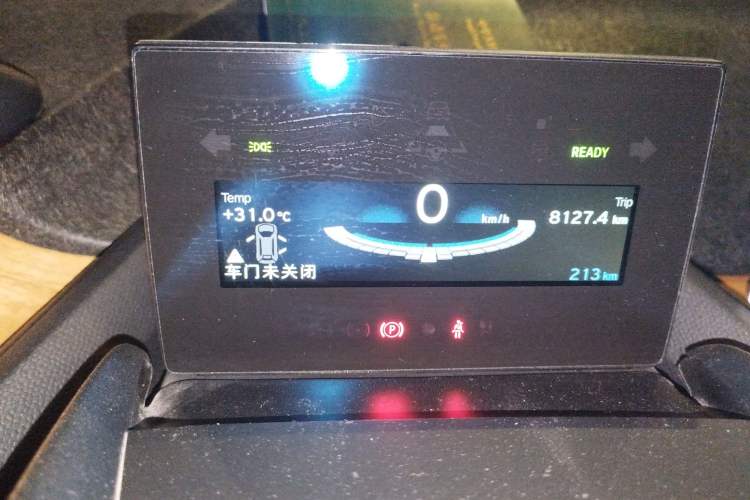 Used BMW i3 2019 Fast Charging Edition Instrument Cluster