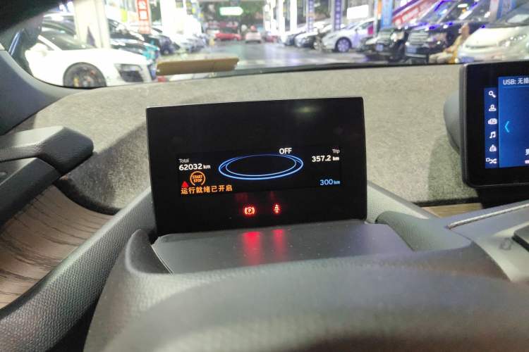 Used BMW i3 2019 Fast Charging Edition Instrument Cluster
