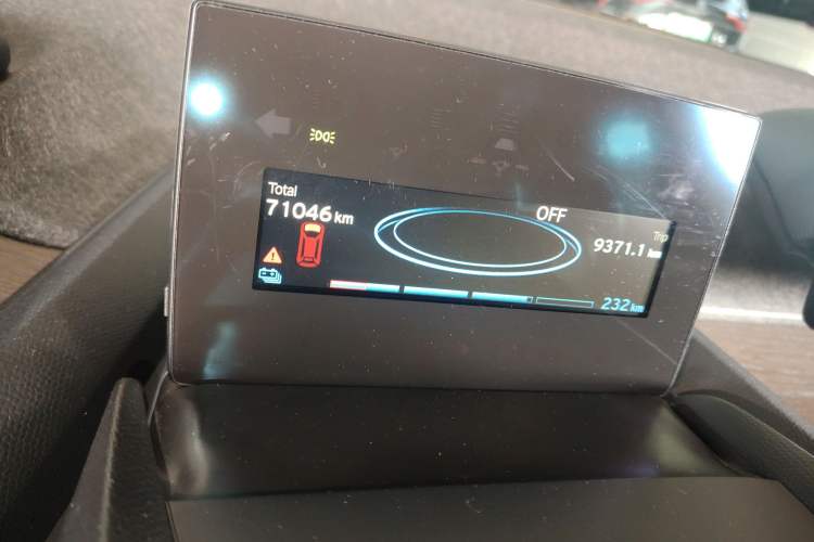 Used BMW i3 2019 Fast Charging Edition Instrument Cluster