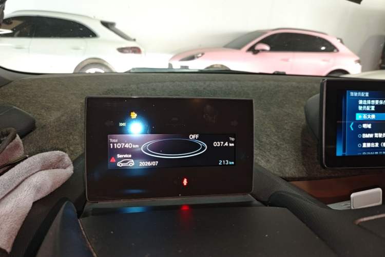 Used BMW i3 2019 Fast Charging Edition Instrument Cluster