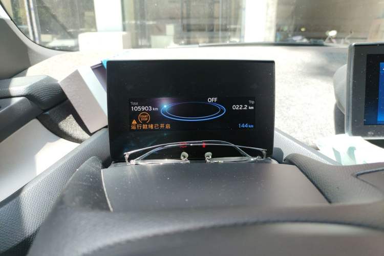 Used BMW i3 2019 Fast Charging Edition Instrument Cluster