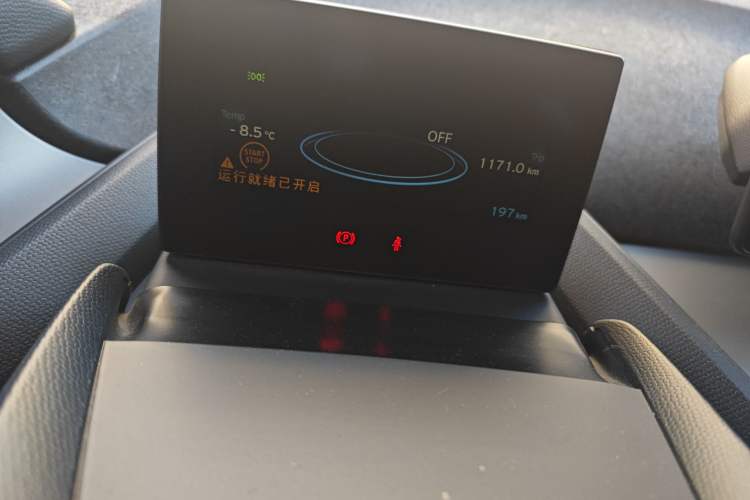 Used BMW i3 2019 Fast Charging Edition Instrument Cluster