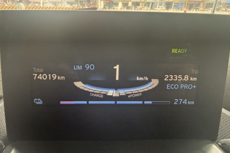 Used BMW i3 2019 Fast Charging Edition Odometer Close Up