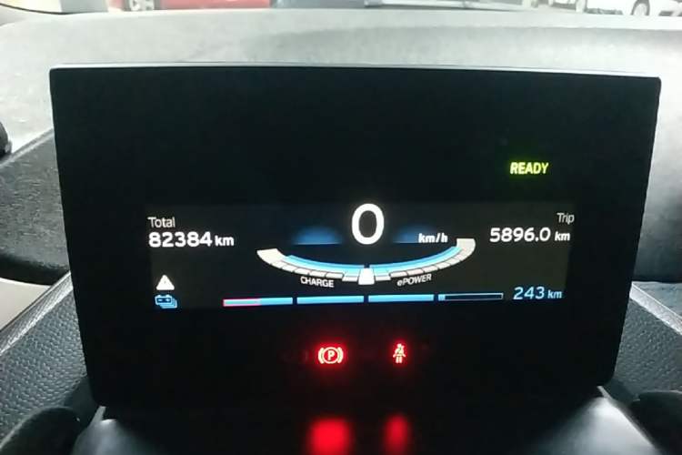 Used BMW i3 2019 Fast Charging Edition Instrument Cluster