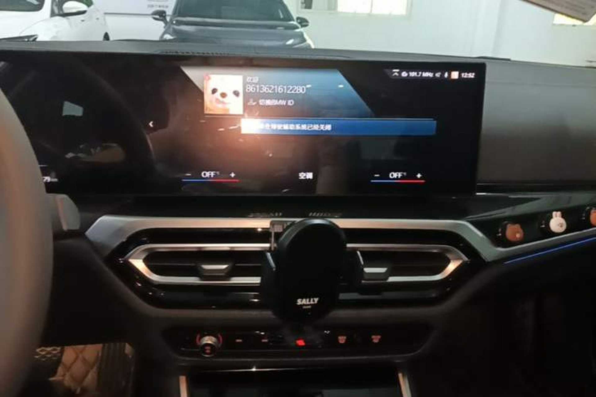 Used BMW i3 2022 eDrive 35 L Audio And AC Panel
