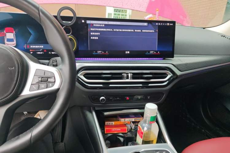 Used BMW i3 2022 eDrive 35 L Audio And AC Panel