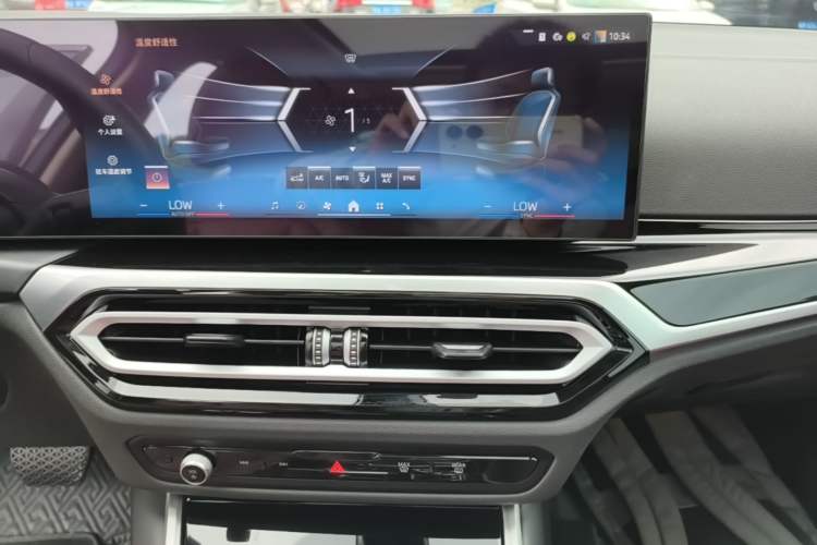 Used BMW i3 2022 eDrive 35 L Audio And AC Panel