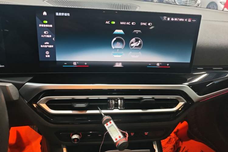 Used BMW i3 2022 eDrive 35 L Audio And AC Panel