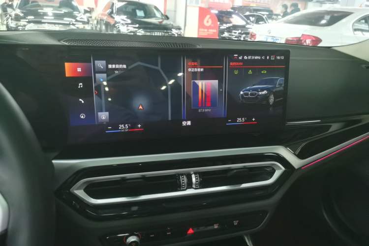 Used BMW i3 2022 eDrive 35 L Audio And AC Panel