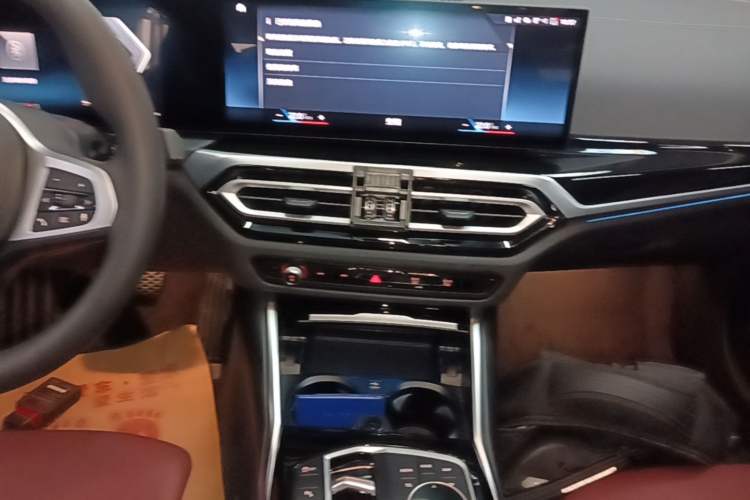 Used BMW i3 2022 eDrive 35 L Audio And AC Panel