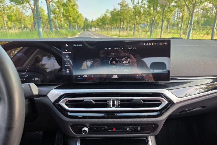 Used BMW i3 2022 eDrive 35 L Audio And AC Panel