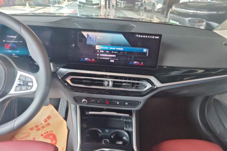 Used BMW i3 2022 eDrive 35 L Audio And AC Panel