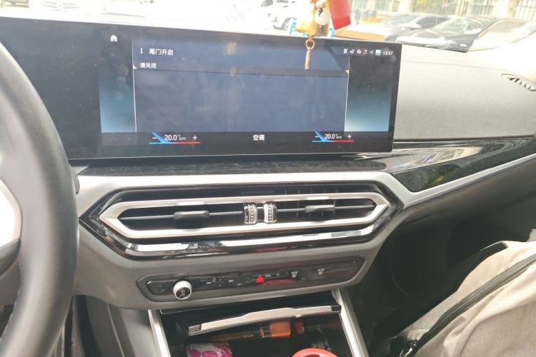 Used BMW i3 2022 eDrive 35 L Audio And AC Panel