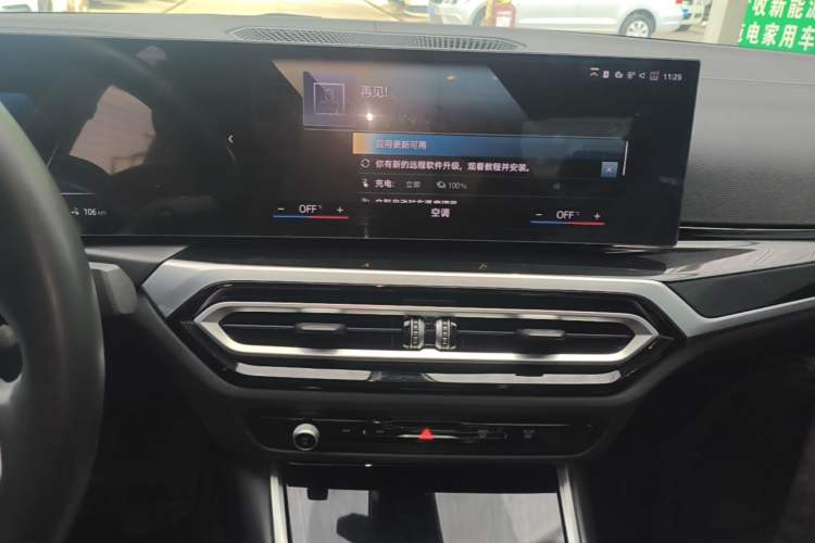 Used BMW i3 2022 eDrive 35 L Audio And AC Panel