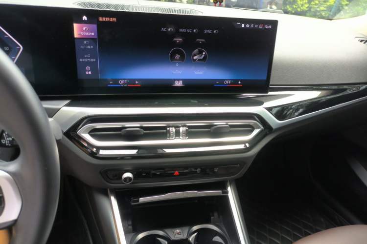 Used BMW i3 2022 eDrive 35 L Audio And AC Panel