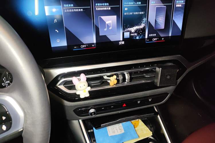 Used BMW i3 2022 eDrive 35 L Audio And AC Panel