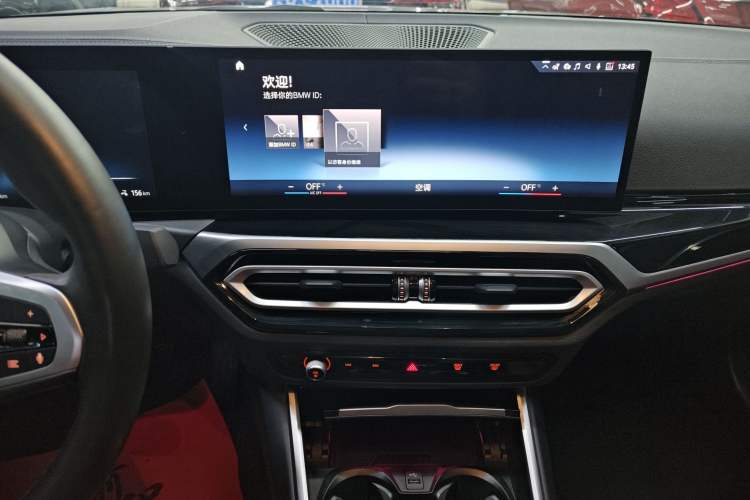 Used BMW i3 2022 eDrive 35 L Audio And AC Panel