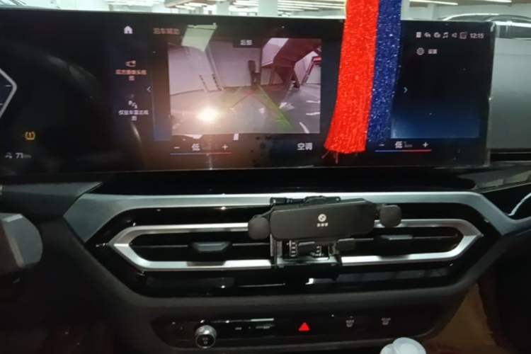 Used BMW i3 2022 eDrive 35 L Audio And AC Panel