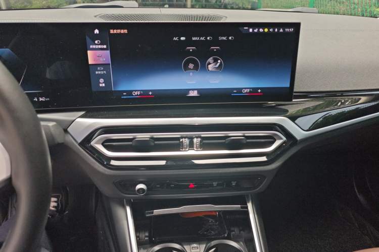 Used BMW i3 2022 eDrive 35 L Audio And AC Panel