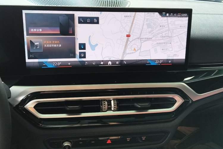 Used BMW i3 2022 eDrive 35 L Audio And AC Panel