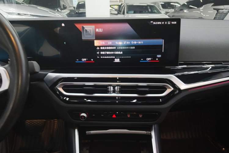 Used BMW i3 2022 eDrive 35 L Audio And AC Panel