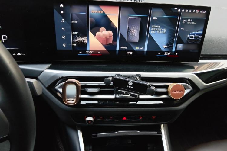 Used BMW i3 2022 eDrive 35 L Audio And AC Panel