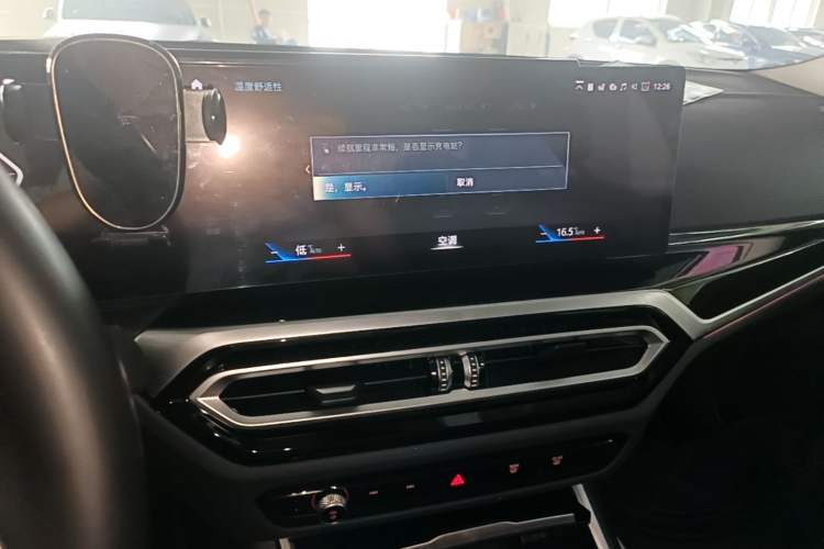 Used BMW i3 2022 eDrive 35 L Audio And AC Panel