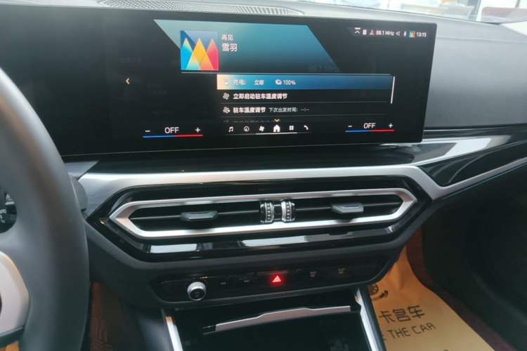 Used BMW i3 2022 eDrive 35 L Audio And AC Panel