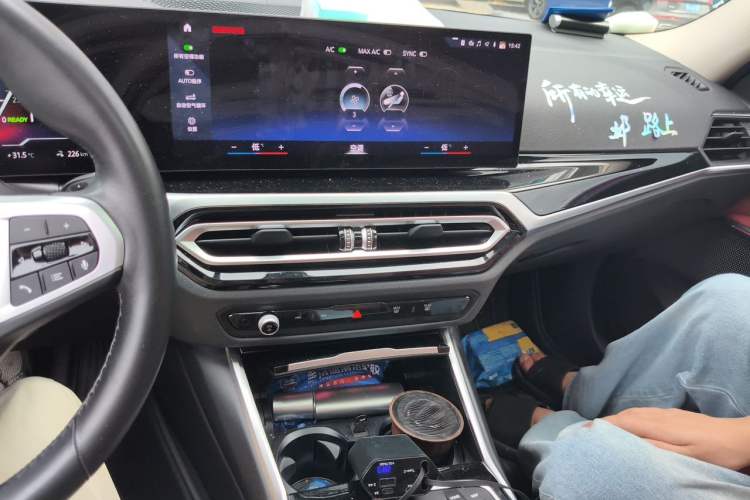 Used BMW i3 2022 eDrive 35 L Audio And AC Panel