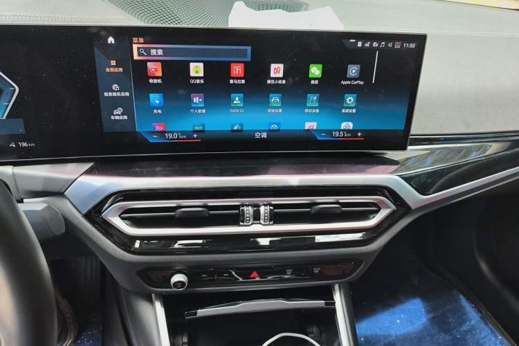 Used BMW i3 2022 eDrive 35 L Audio And AC Panel