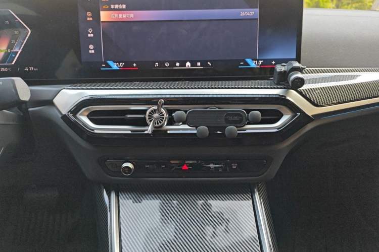 Used BMW i3 2022 eDrive 35 L Audio And AC Panel