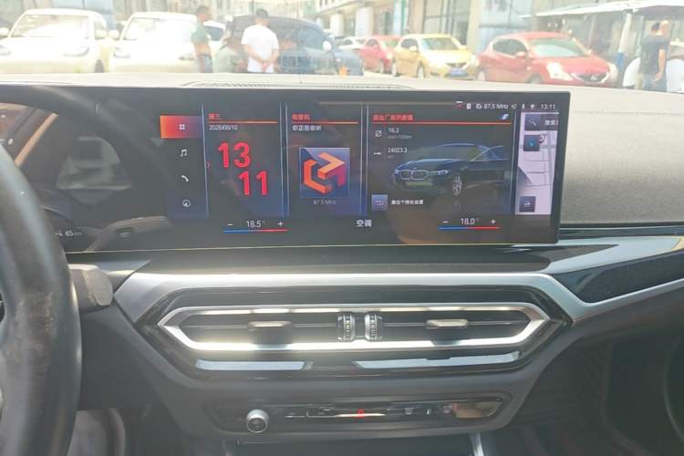 Used BMW i3 2022 eDrive 35 L Audio And AC Panel