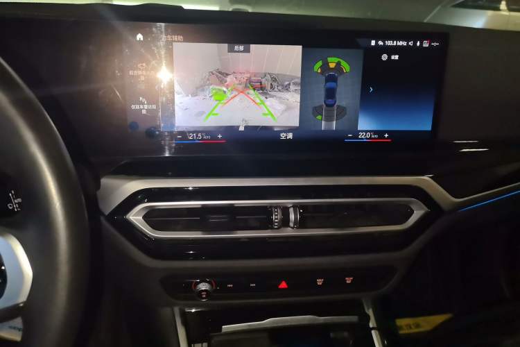 Used BMW i3 2022 eDrive 35 L Audio And AC Panel